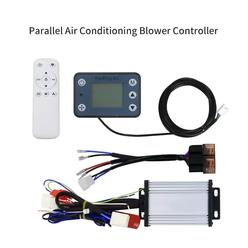 2026 hot sale Parallel Air Conditioning System Modification Kit 12V Pulley Compressor Parallel Electric Compressor