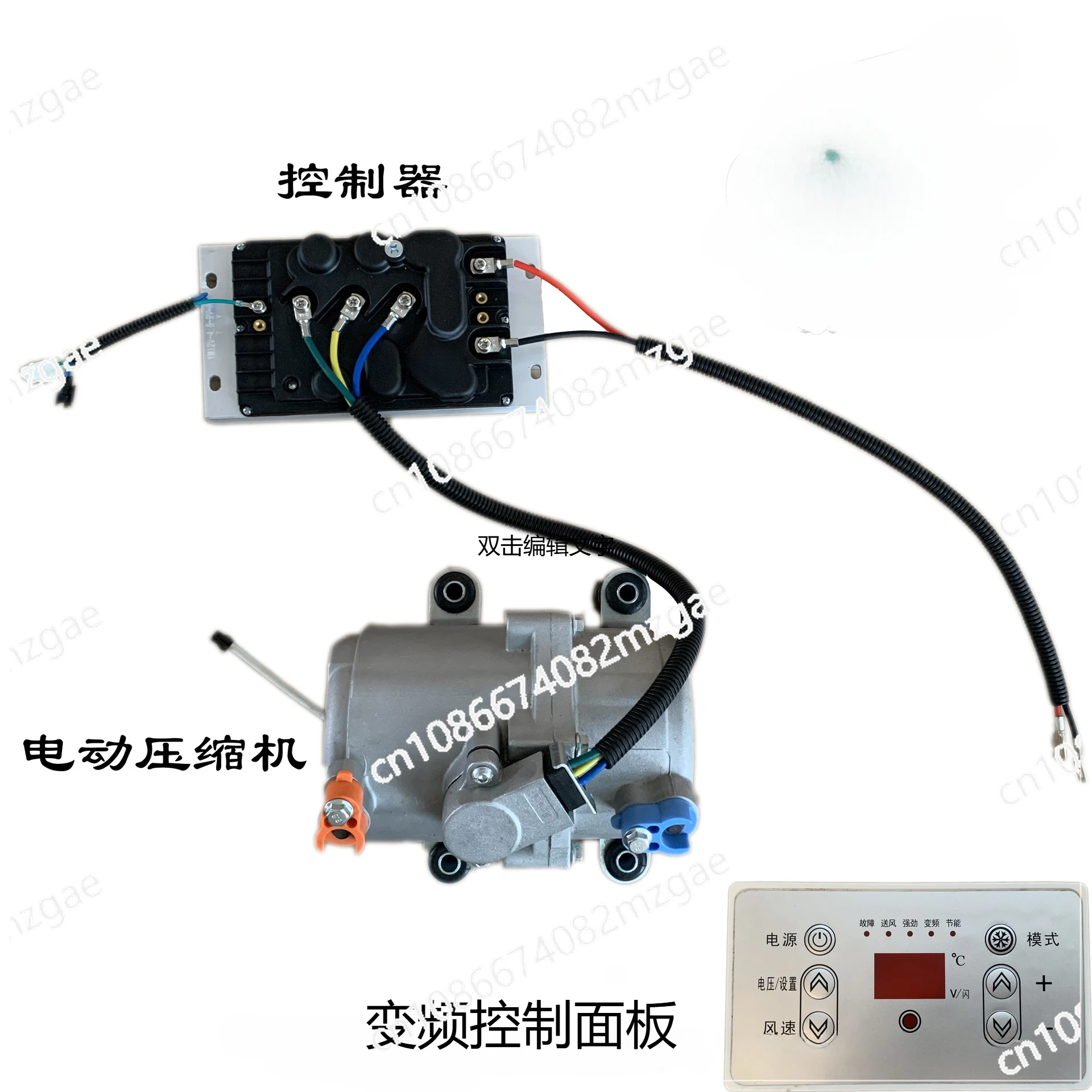 Air Conditioner 12V/24V Electric Compressor Unit Energy Modified Electric Suitable for Car Truck Bus Tractor Car Air Conditioner