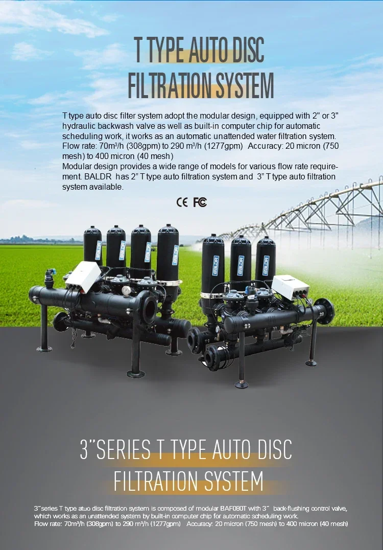 Farm Irrigation T type 3 Inch Automatic Disc Backflushing System