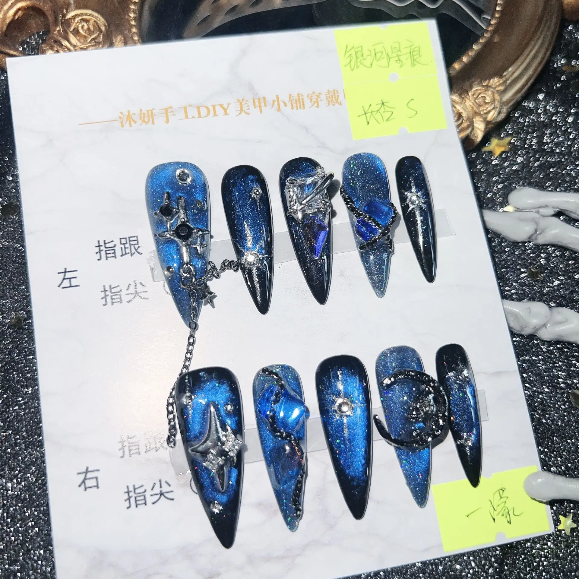 مستقبلية جالاكسي سيلفر وولف اضغط على الأظافر مع نجمة معدنية قمر أحجام متعددة تصميم جالاكسي فضي معدني سماوي #2