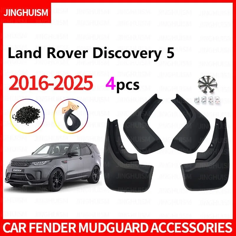 Mudguards FOR Land Rover Discovery 5 2016-2025 Fender Mudguard Car Mud Flaps Splash Guards ABS Black Exterior Car Accessories