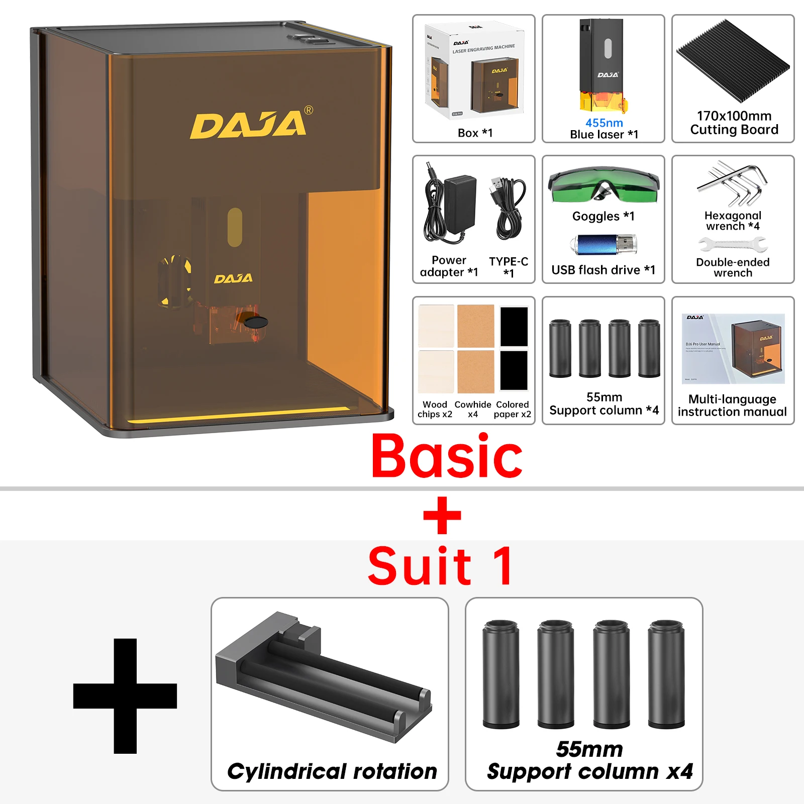 DAJA DJ6 Proレーザー彫刻機 ポータブル安全カバー付き ビジネス彫刻機