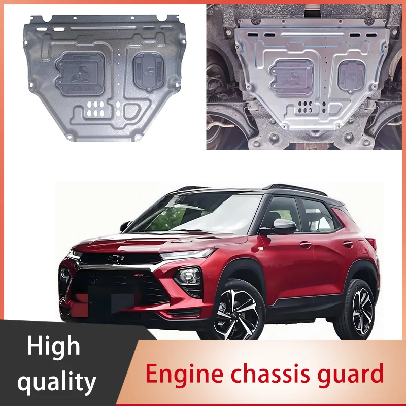 Suitable for Chevrolet Chuangjie 2019 engine shield and chassis protection plate
