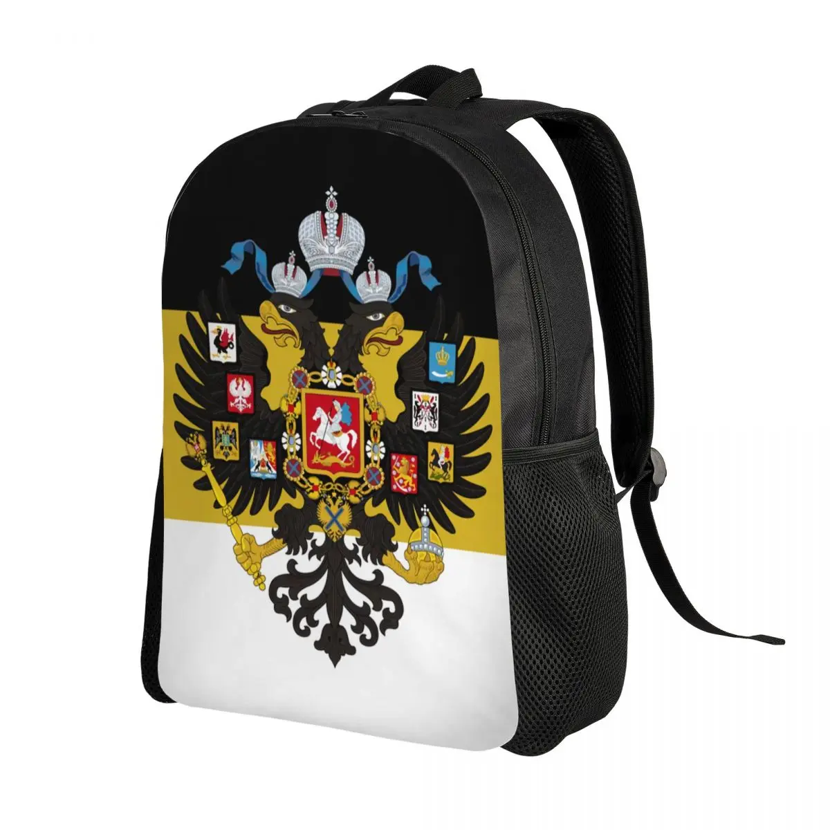 Russian Empire Flag Travel Backpack Women Men School Laptop Bookbag Russia Proud College Student Daypack Bags