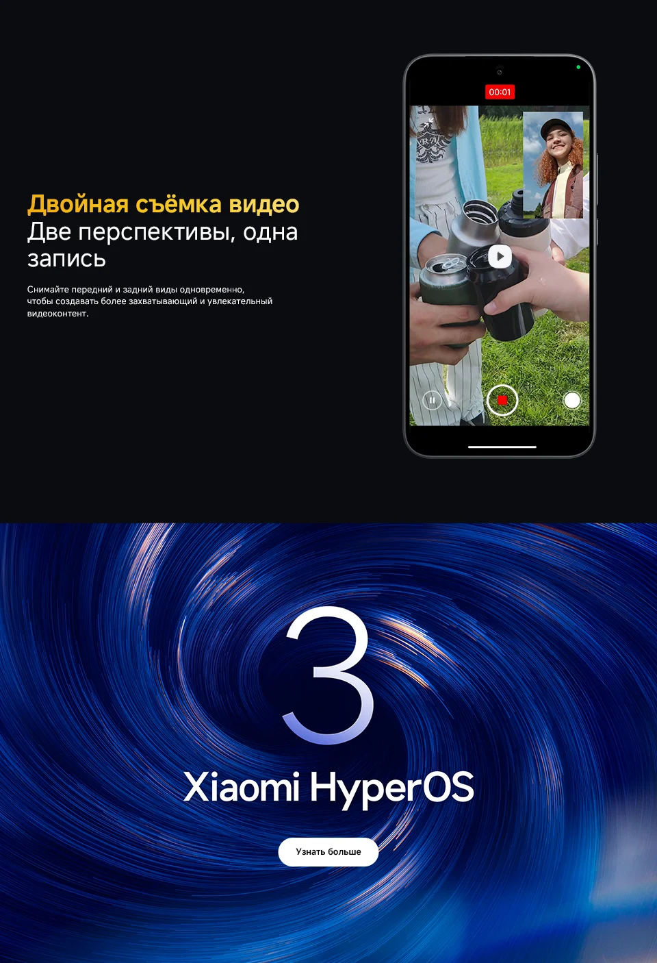 【World Premiere】POCO X8 Smartphone Global Version 8340mAh battery 6.83" 1.5K Display 67W Snapdragon 6s Gen 4 50MP Camera NFC 5G