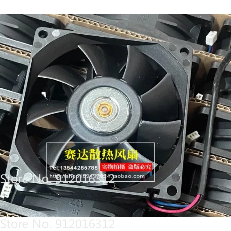 New Cooler Fan for Delta FFB0812SH-R00 8025 12V 0.60A 3-wire Alarm Function Cooling Fan 80 * 80 * 25MM