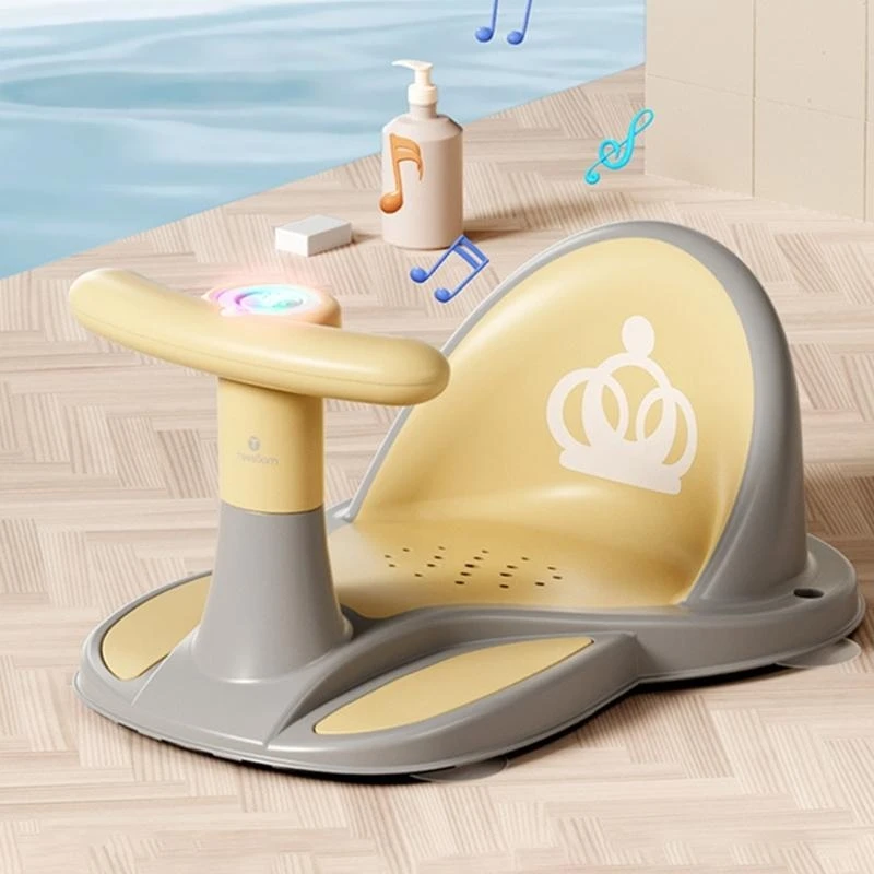 

J15U Детское кресло для душа, противоскользящее музыкальное кресло для ванны, детское сиденье для купания