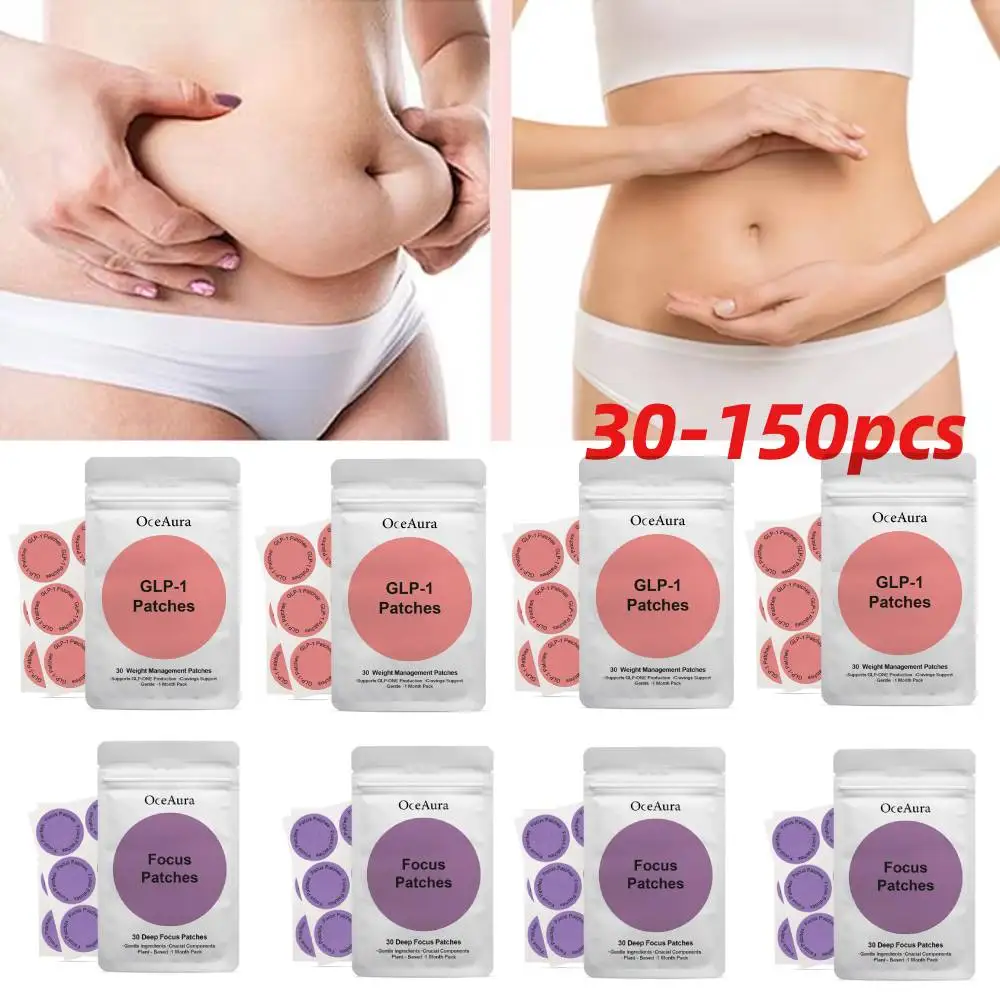30/60/90/120/150 Uds. Parche de cuidado asistivo caliente quema suavemente y tiene un efecto adelgazante duradero que hace herramientas de belleza y salud