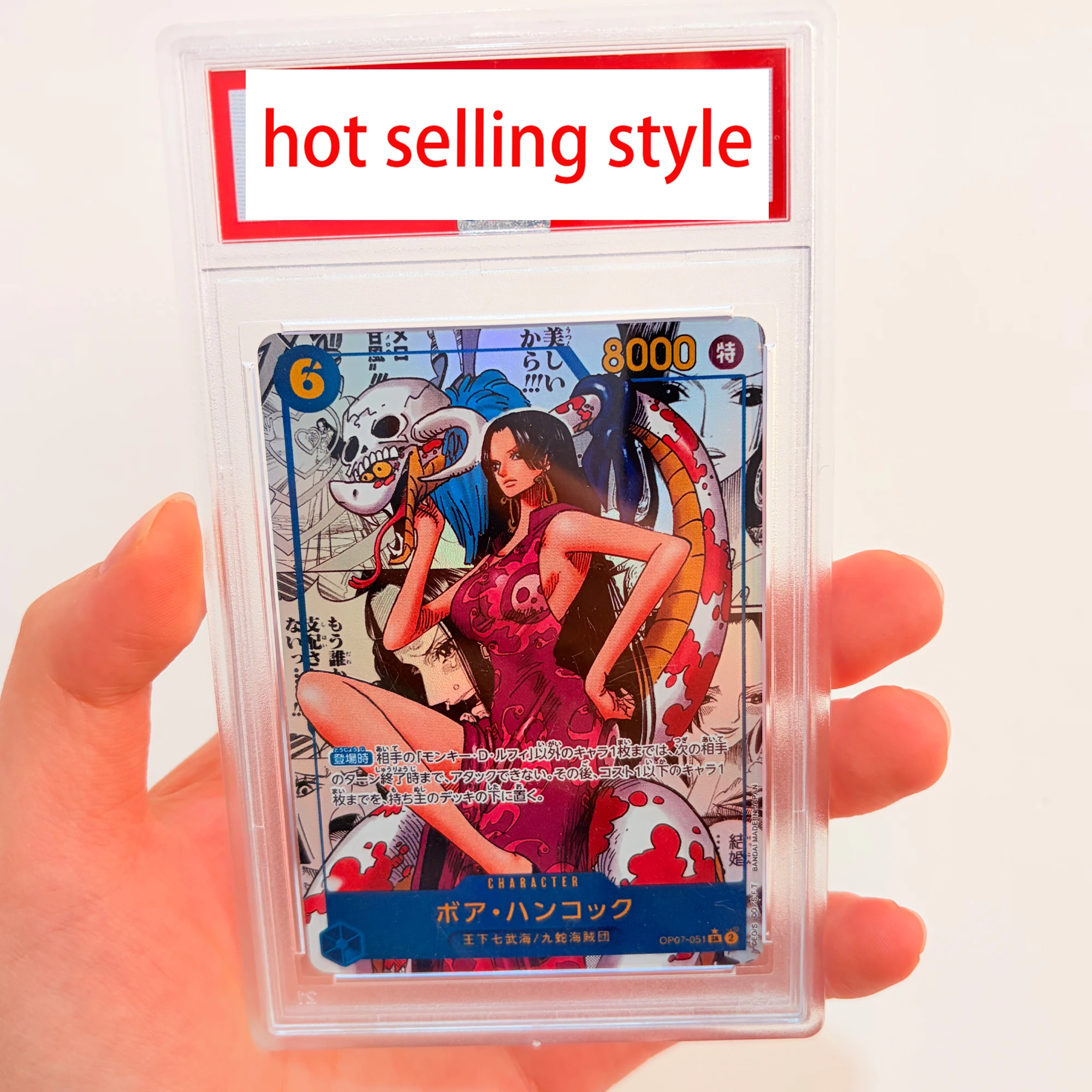 Diy hecho a sí mismo de una pieza Op07 Boa Hancock Comics copia tarjeta de clasificación refracción Color Flash Opcg Hancock colección tarjeta regalo Juguetes