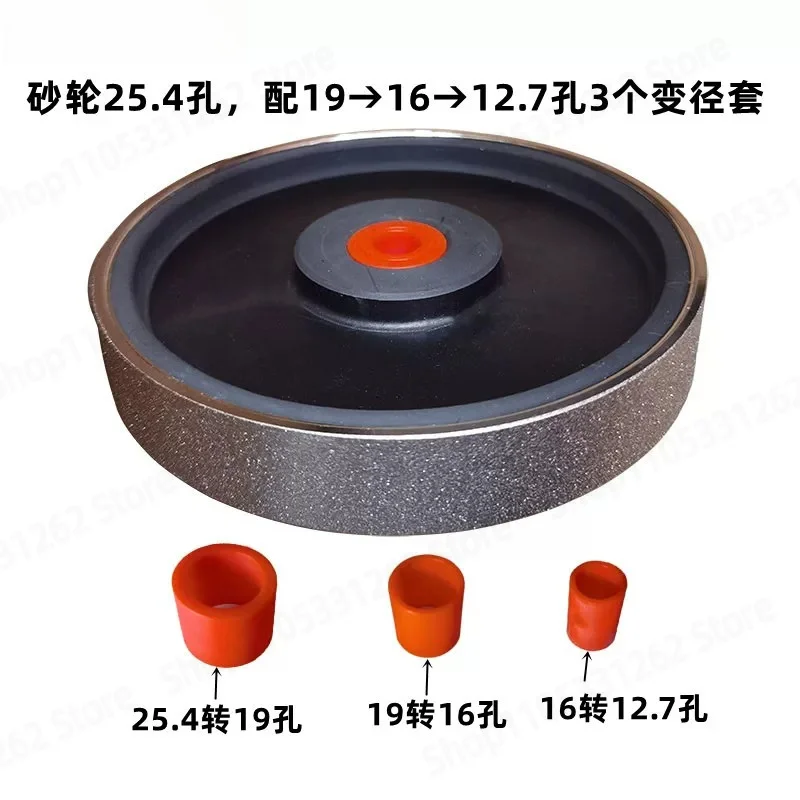 150mm Diamond Alloy Grinding Wheel 25x25.4mm, Electroplated Parallel Disc with 19/16/12.7mm Reducing Adapters