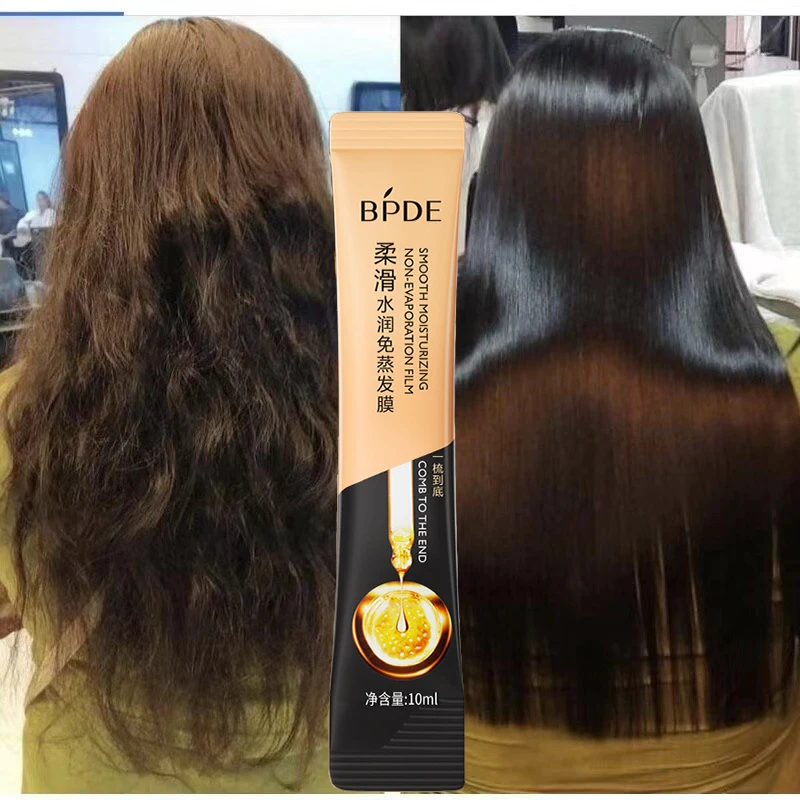 Keratin Moisturizing Hair Mask 8Seconds Hair Treatments For Damaged Hair Collagen For Hair Care Essence Elastine Conditioner10ML