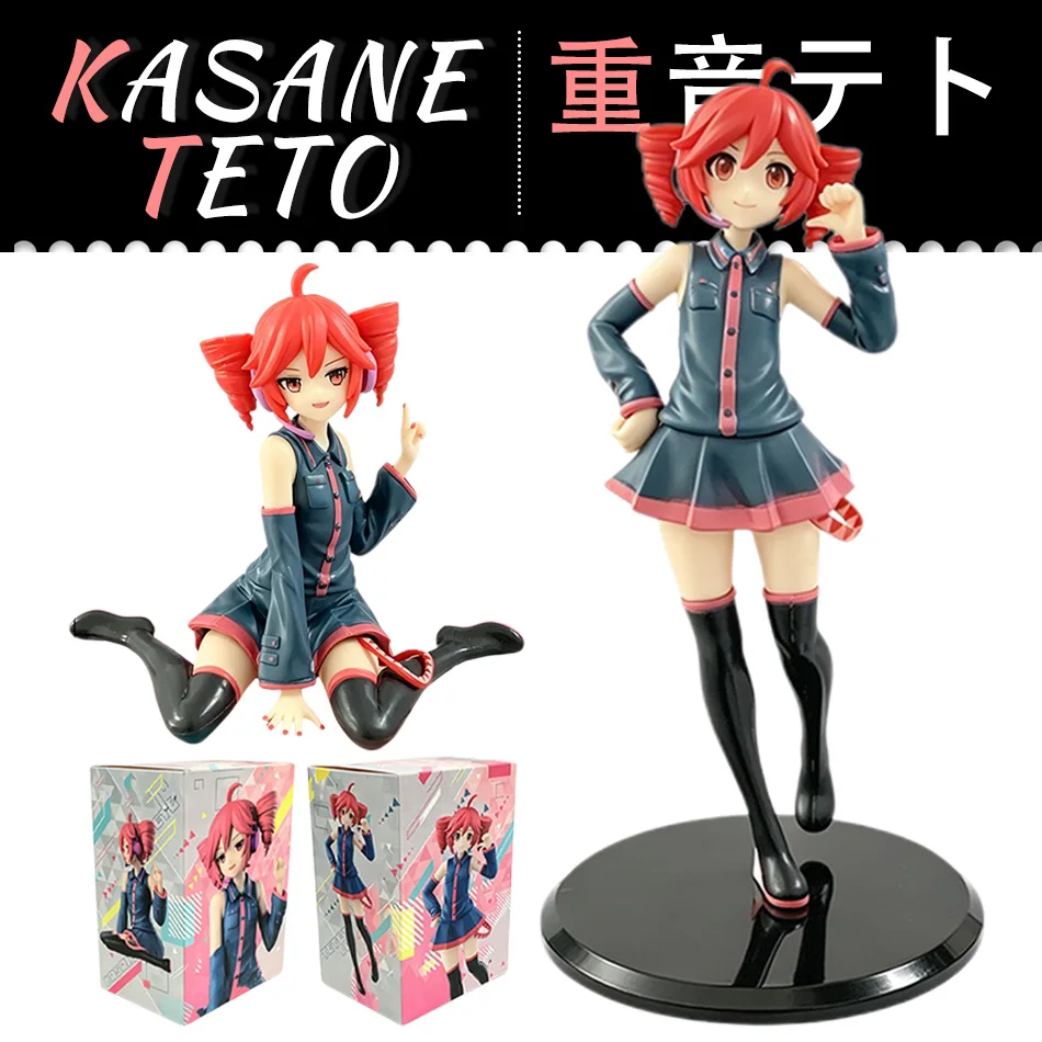 Neue Kasane Teto Anime-Figur in Sitzhaltung PVC-Modell Actionfigur Nudelstopper Dekoration Sammlerstück Geschenke