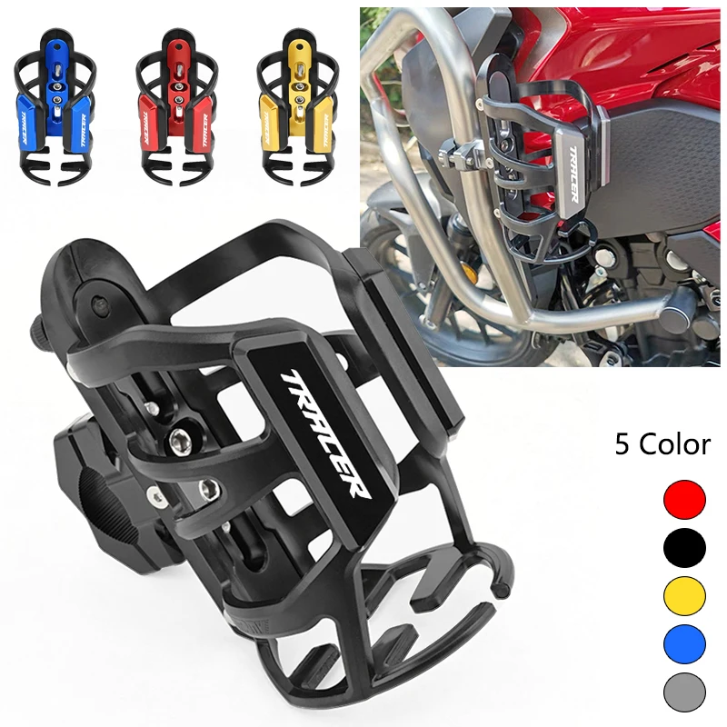 

For Yamaha TRACER 900 7 700 GT 7gt 900gt 700gt 7/gt TRACER MT09 MT07 Motorcycle Accessories Beverage Water Bottle Drink Cup