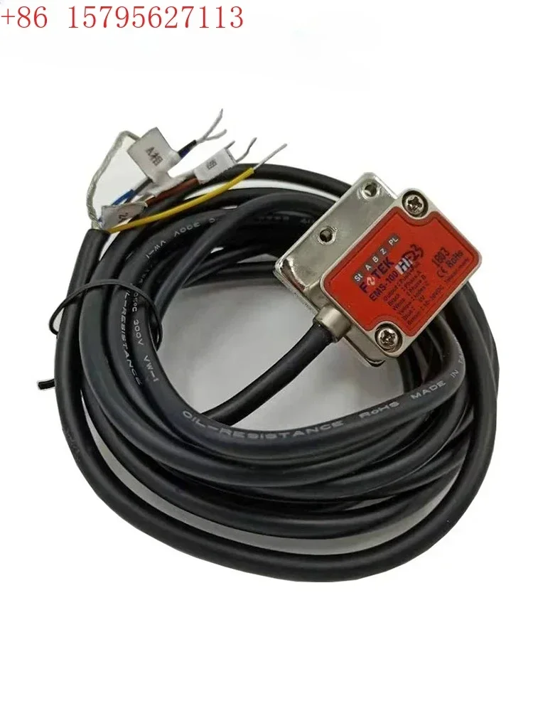 Magnetic grating ruler sensor for stone cutting machinery special EMK-25 EMS reading head profile magnetic ruler