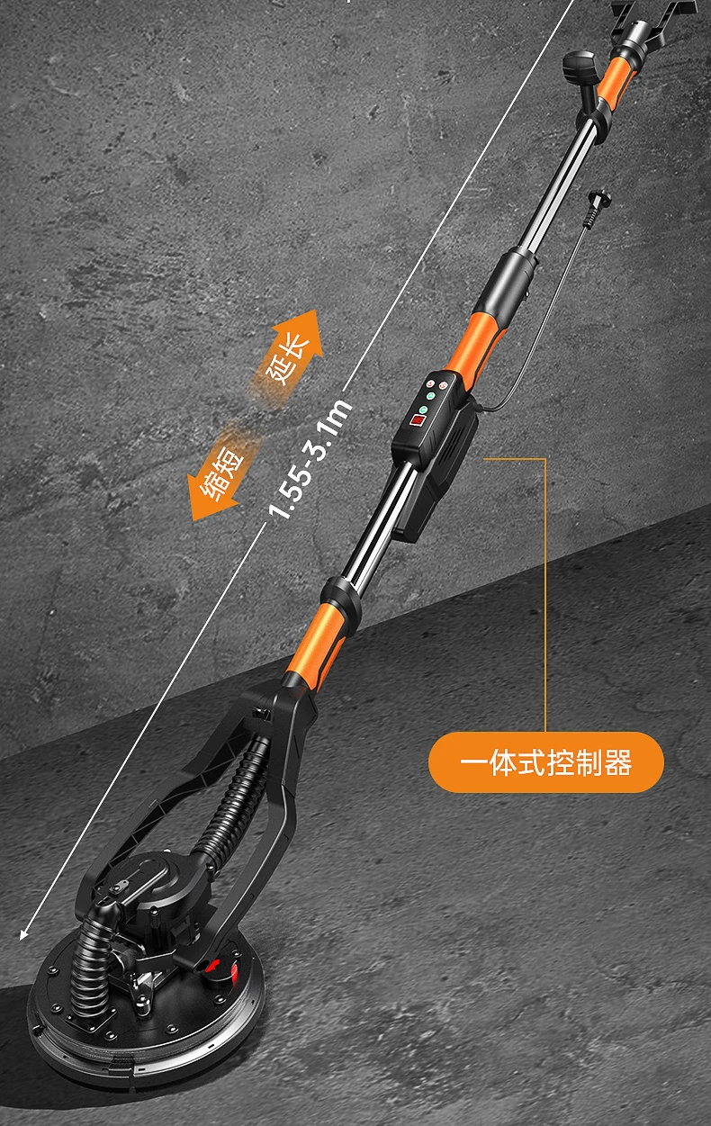 

Шлифовальная машина для шпатлевки, шлифовальная машина с длинными стенками, бесщеточная зеркальная, ультратонкая, самовсасывающаяся