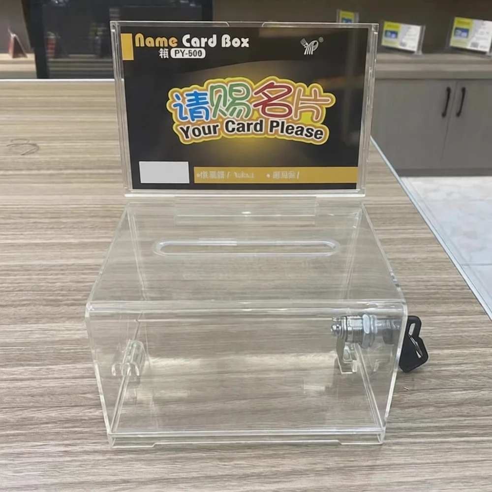 Acrylic Security Card Case Transparent Desktop Business Card Organizer Box Holder For Office Reception Countertop