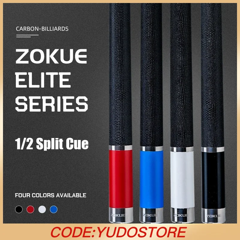 

ZOKUE Elite Series Carbon Fiber Pool Cue with 12.5mm Full Carbon Low Deflection Technology Cue Stick For Billiard Cue Stick Kit