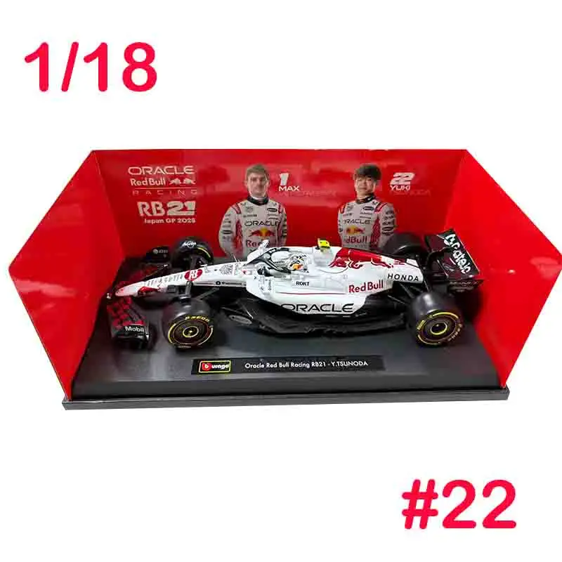 Bburago 1:18 Red Bull RB21 Japan GP F1 Die‑cast Model Car #1 Max Verstappen #22 Yuki Tsunoda Collectible Gift for F1 Fans