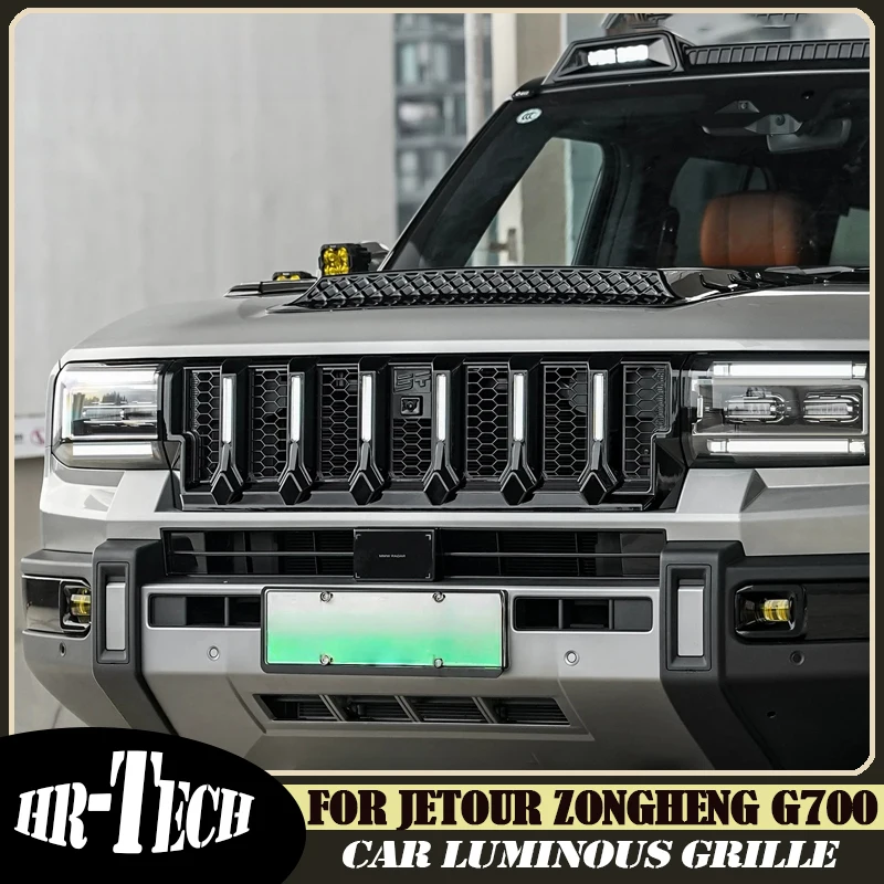 

Светящаяся решетка радиатора для JETOUR G700 2025-2026: Модифицированный передний бампер Black Warrior с подсветкой, аксессуары для решетки