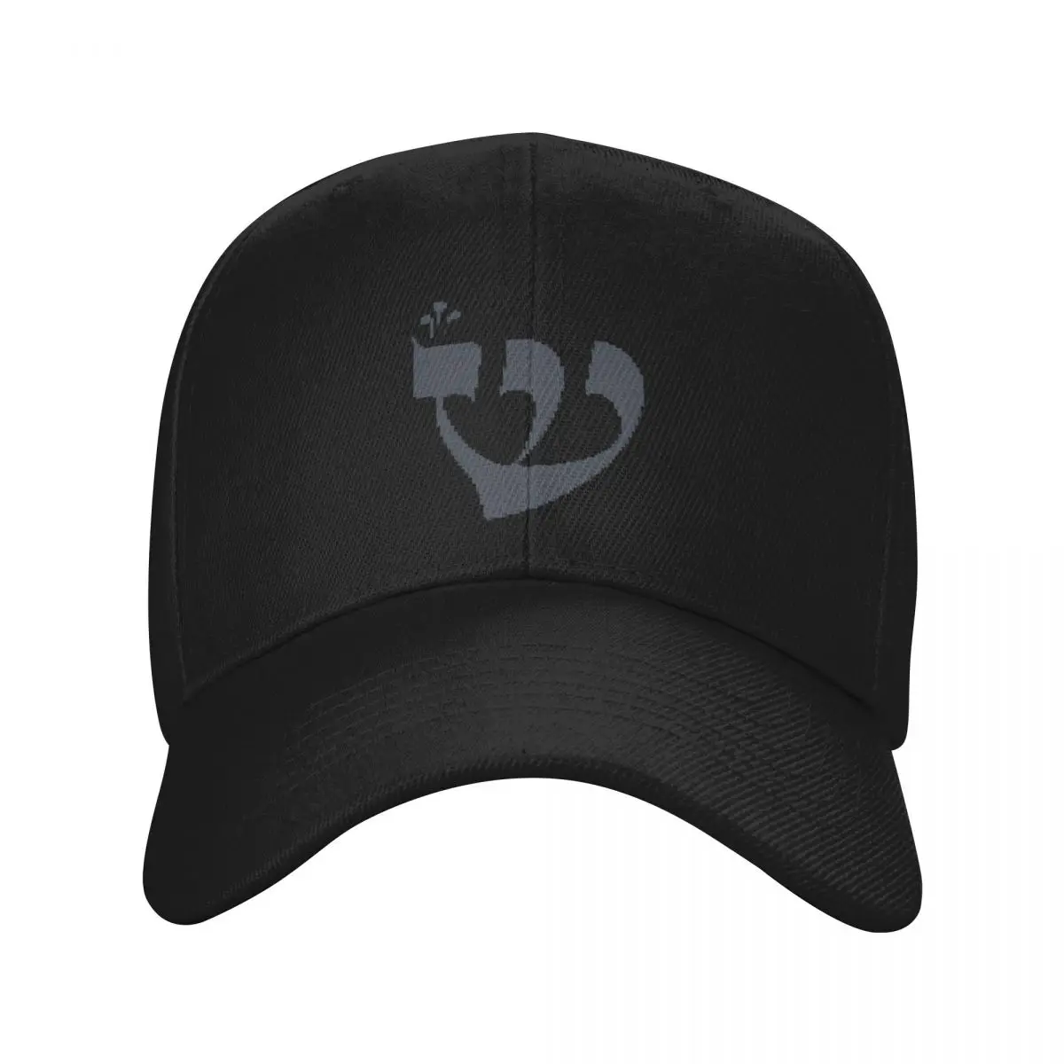 The Hebrew Letter Shin in Pixels Baseball Cap fashionable Hat Man Luxury Men Women's