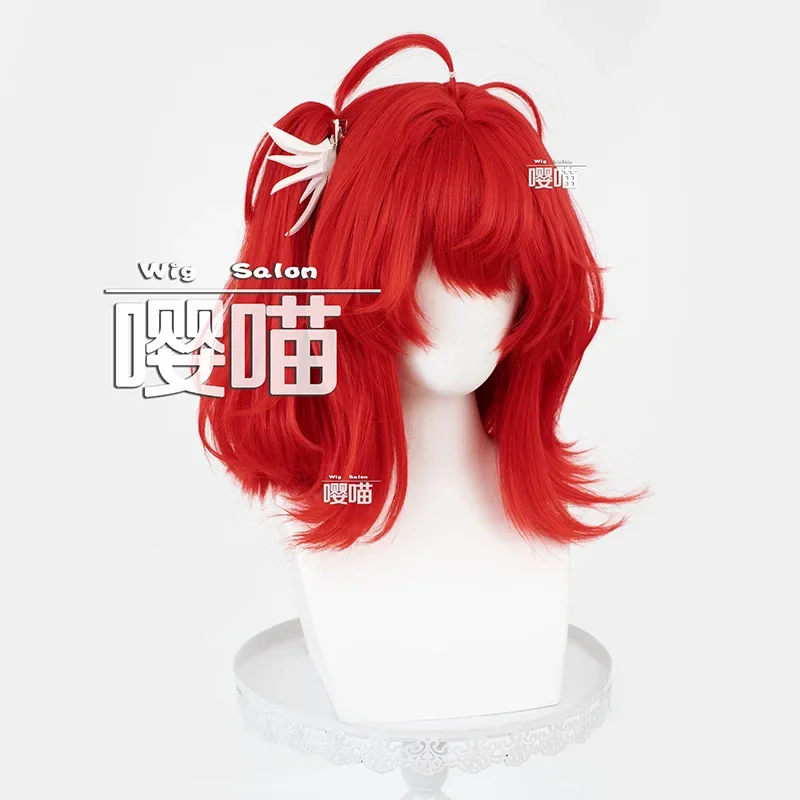 Peruka do cosplayu z gry Arknights, Exusiai z Nowego Traktatu, peruka anime dla kobiet, czerwone włosy, peruka do cosplayów na Halloween + darmowy czepek
