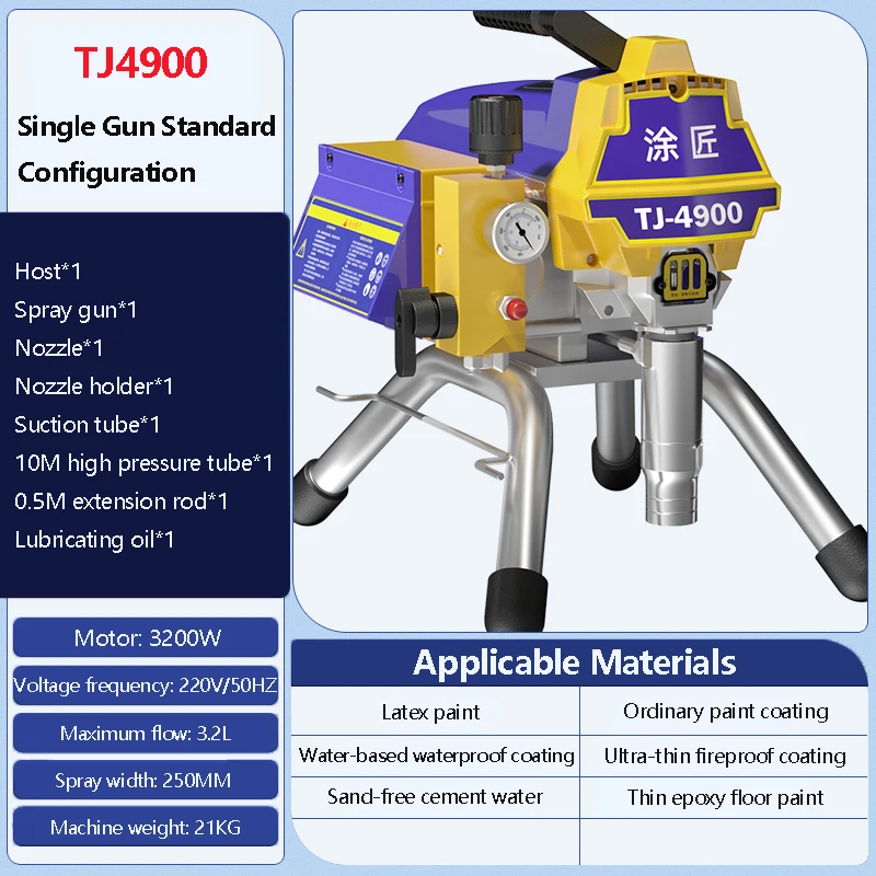 25MPa High-pressure Airless Sprayer 3200W Multi-purpose Latex Paint Spraying Machine With Pressure Gage Electric Spraying Tool