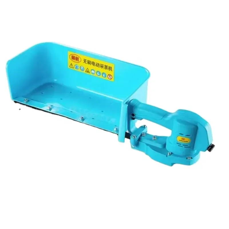 24V 10A High Power 6Hours Working Tools of Quick Picking of Leaves Electric Leaves Harvest Machine Plucking