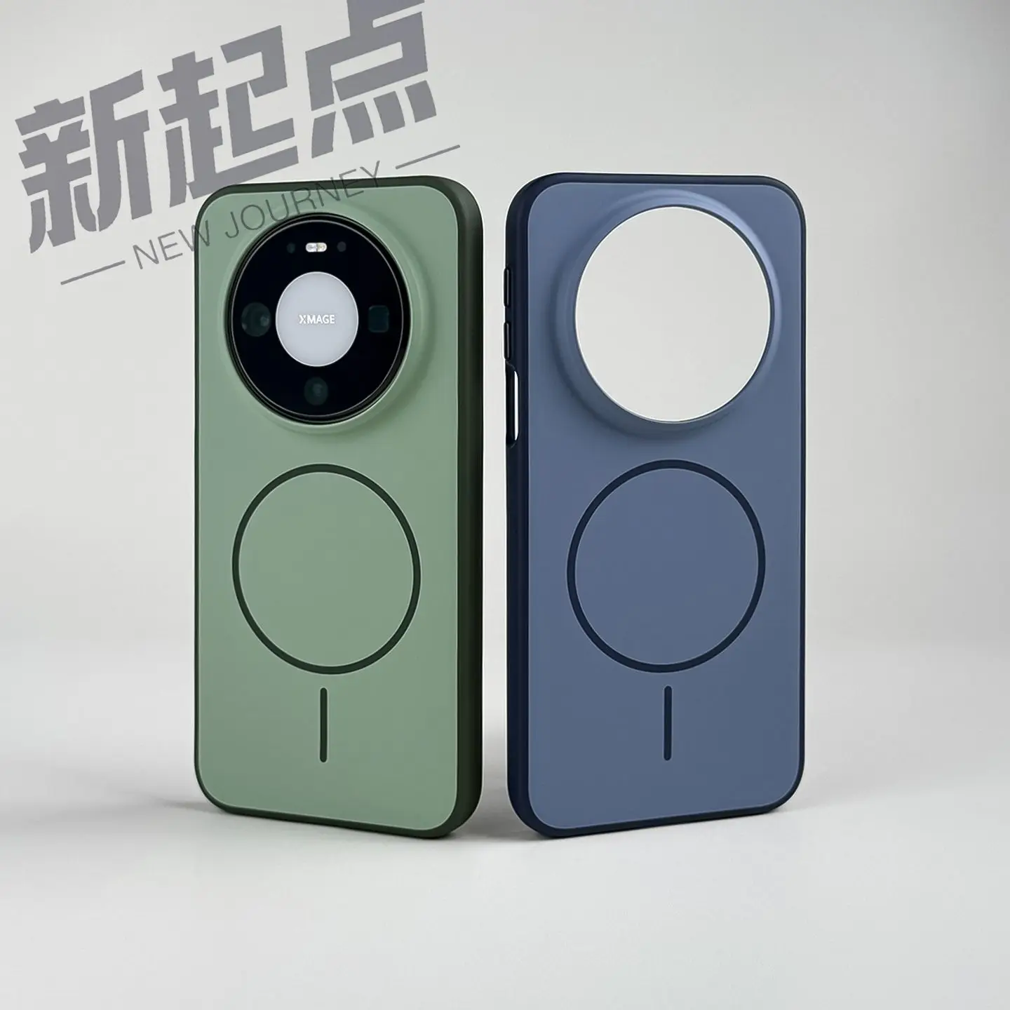 Case For Huawei Mate 80 Pro Max Magnetic Case Slim Ring Holder Cover for Mate 70 Pro Mate 60 Shockproof Phone Shell view 3