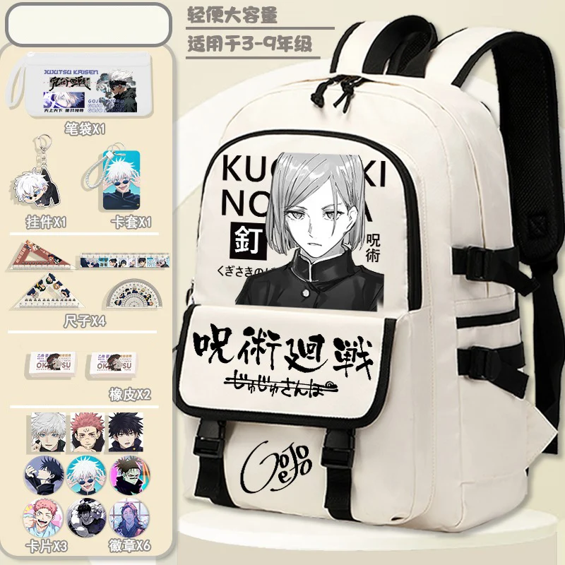 

36×16×48cm Black Blue White, Jujutsu Kaisen, Anime, student Gifts, Backpacks, Girls Boys