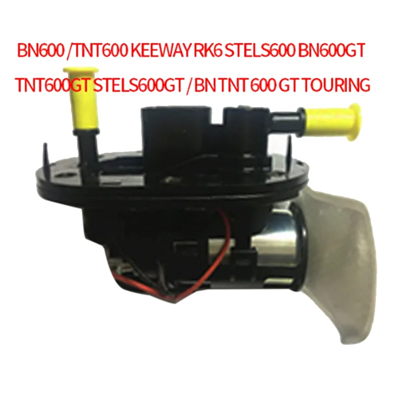 Motorcycle Fuel Pump Assembly For Benelli BN600 TNT600 STELS600 Motorcycle Fuel Pump Accessories