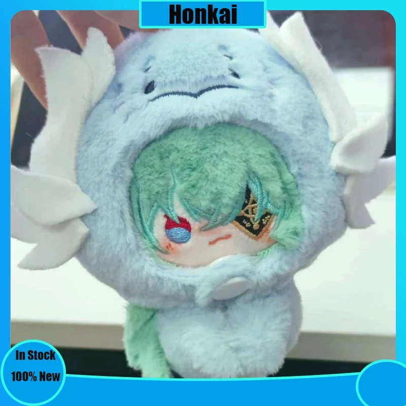 

New Game Honkai: Star Rail Cosplay Anaxagoras Soft Adorable 10cm Cotton Doll Backpack Pendant Anime Plush Toys Keychain Gift