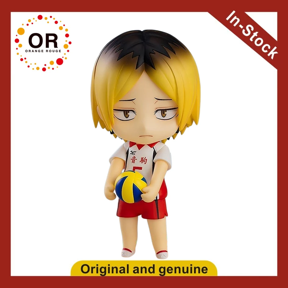 【Ua】Or Nendoron 183…