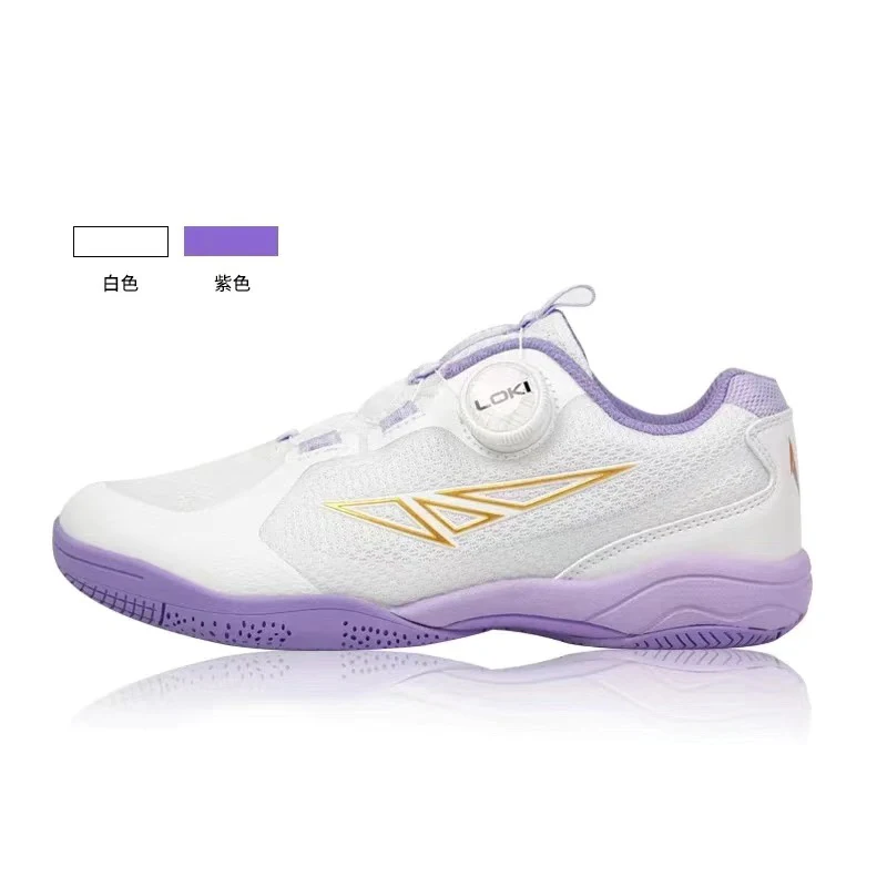 

Профессиональные кроссовки для настольного тенниса для мужчин и женщин, белые и синие кроссовки для бадминтона, теннисные кроссовки для пар, дизайнерские спортивные кроссовки унисекс.