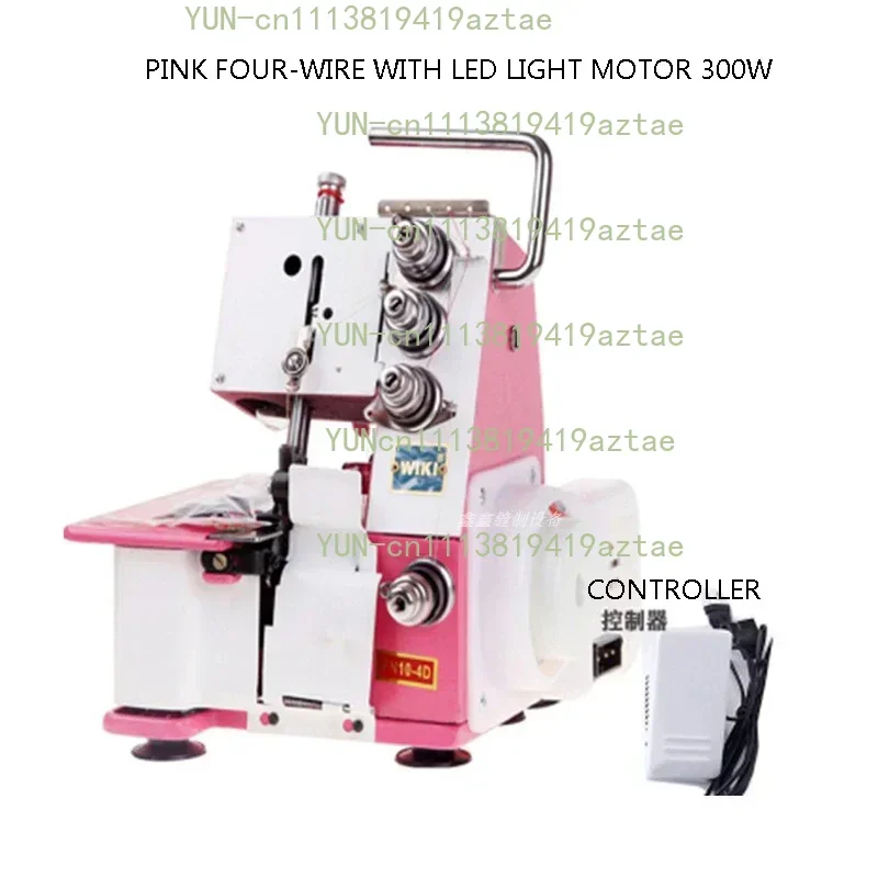 1pc Four-thread Lockstitch Sewing Machine Overlock Sewing And Overlock Sewing Machine 180W/2
