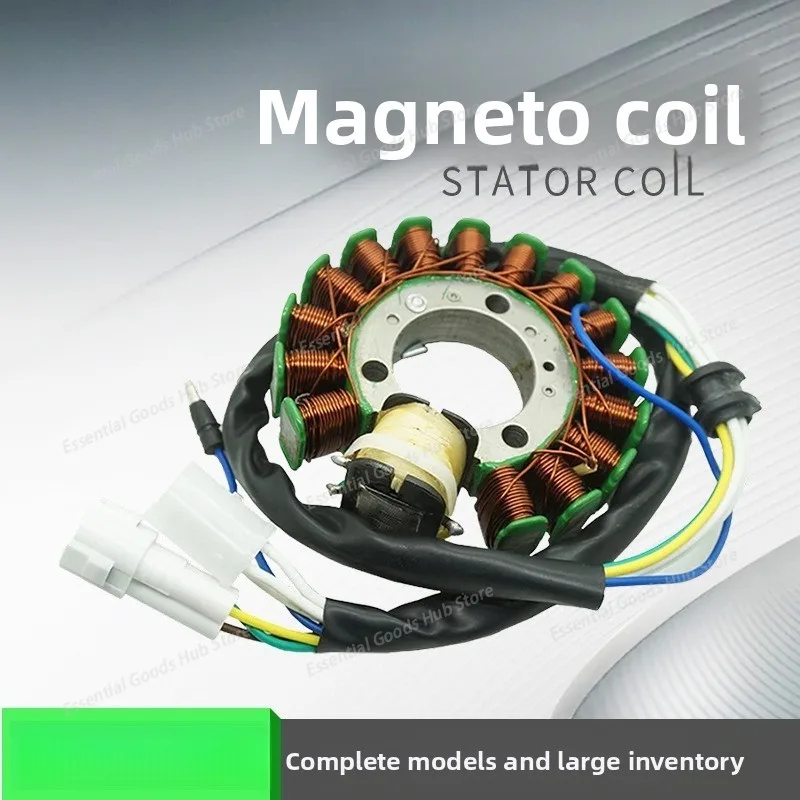 4JG-85510-01-00 Motorcycle Magneto-motor Coil Accessories TT-R225 1999-04 XT225