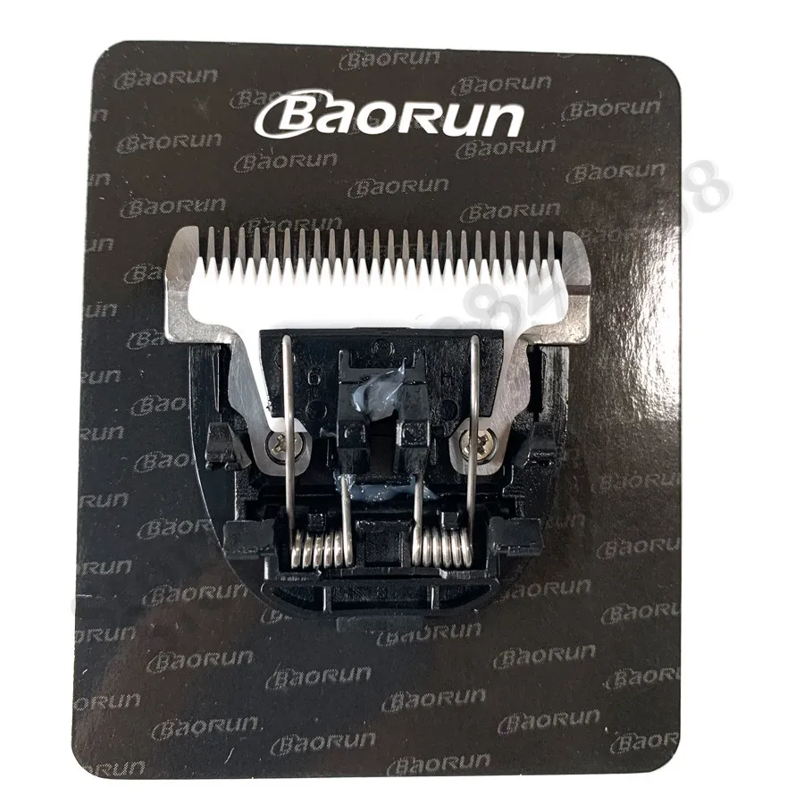 1pc Brand BaoRun Original Ceramic Blade For P2 P3 P6 P7 P9 S1 Spare Knife Pet Clipper Cutter 24 Teeth 33 Teeth Optional