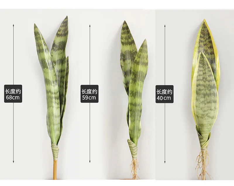 Artificial Sansevieria Trifasciata Prain Plastic Green Plant Branch Leaves Home Garden Decoration Gift F949