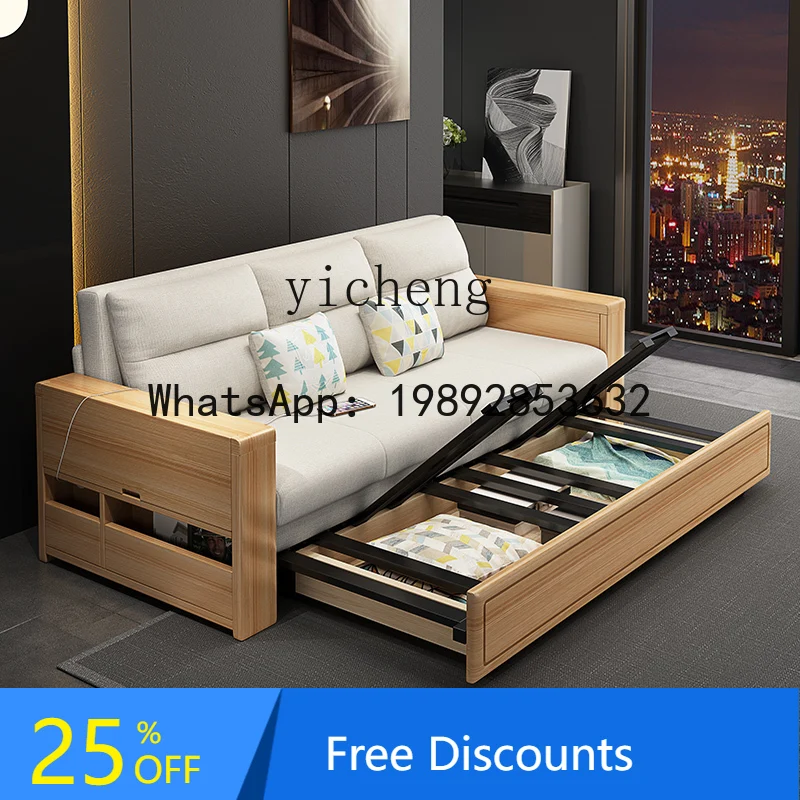 solid wood folding sofa bed double single dual-purpose small apartment multi-function