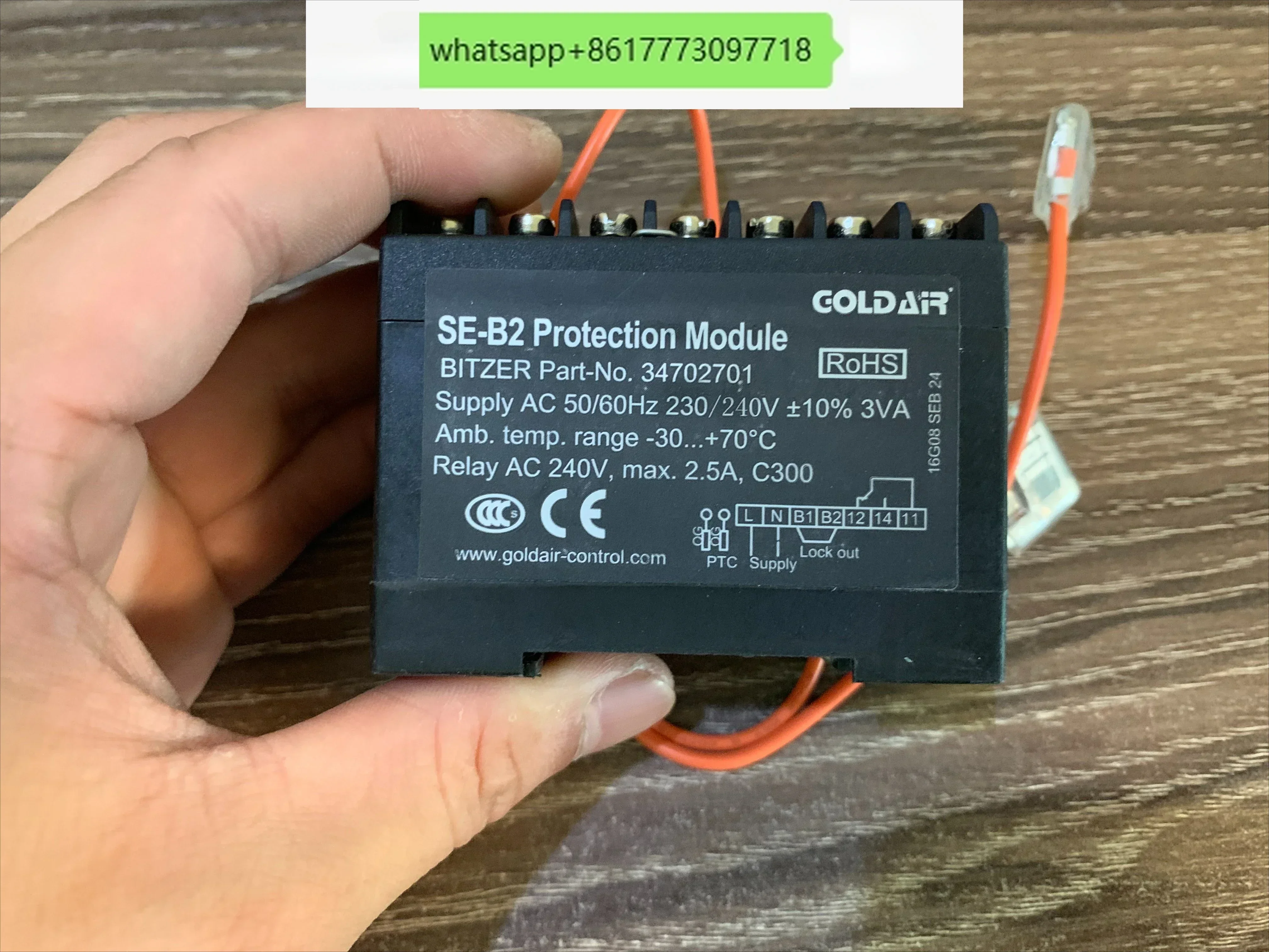 Bitzer SE-B2 compressor protector motor protection module Bitzer part-No.34702701