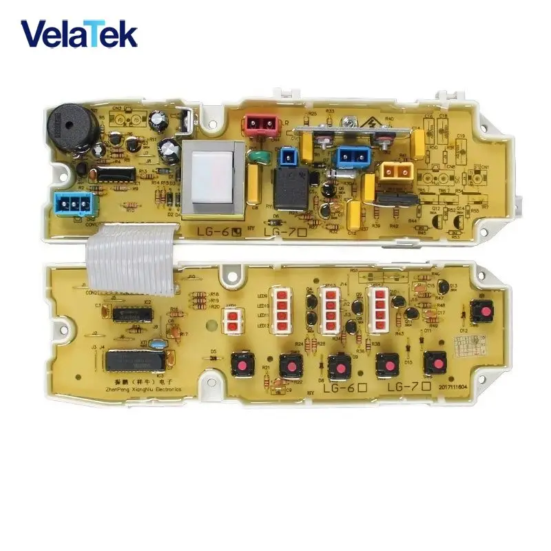 New For Lg Washing … - image