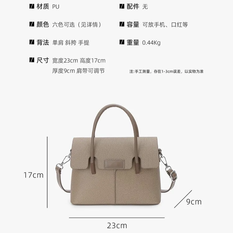 

2025 Women's Niche Fashion Underarm Bag - Structured High-end Texture, Versatile Shoulder Crossbody New Trend