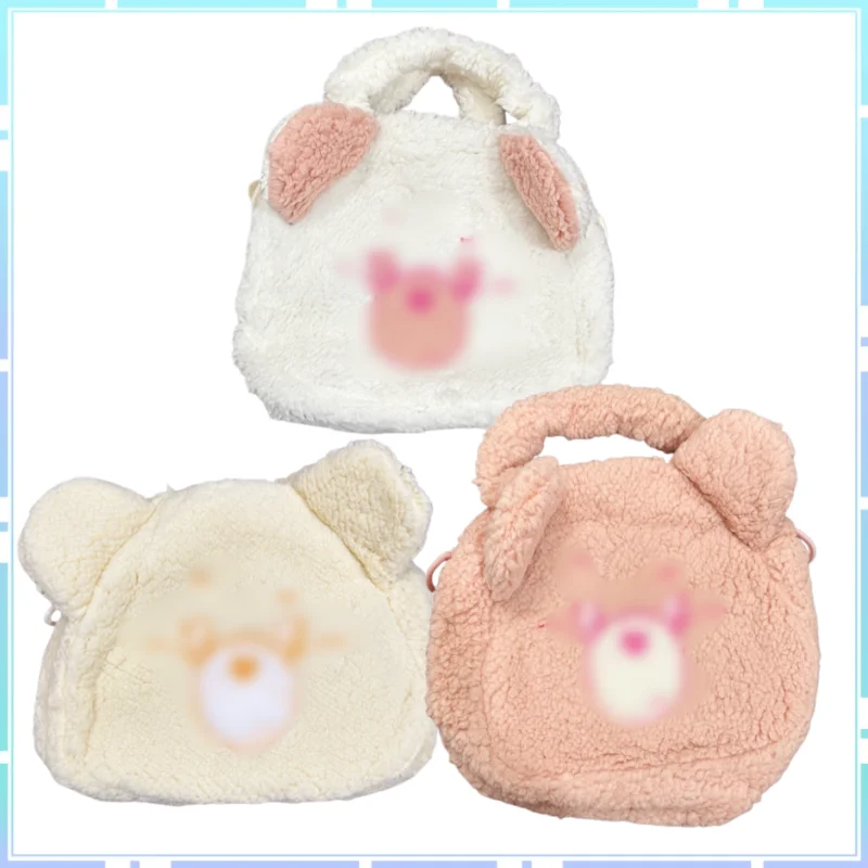 

Cute Little Bear Handbag Plush Embroidered Crossbody Bag Large Capacity Easy To Store and Portable Cartoon Merchandise