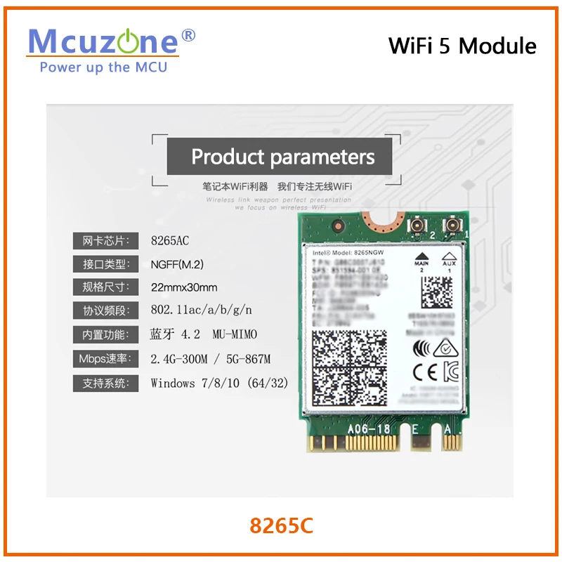 Módulo WiFi6 E, NanoPC T6, AX200, AX210, MT7921K, RTC8822CE, Intel 8265C, wifi5, Openwrt, Ubuntu, Android TV, Linux, RPi