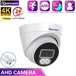 4K 8MP 24H Full Color Night Vision CCTV AHD Camera Array Luminous Led Digital H.265 Outdoor Street Lighting Surveillance Video