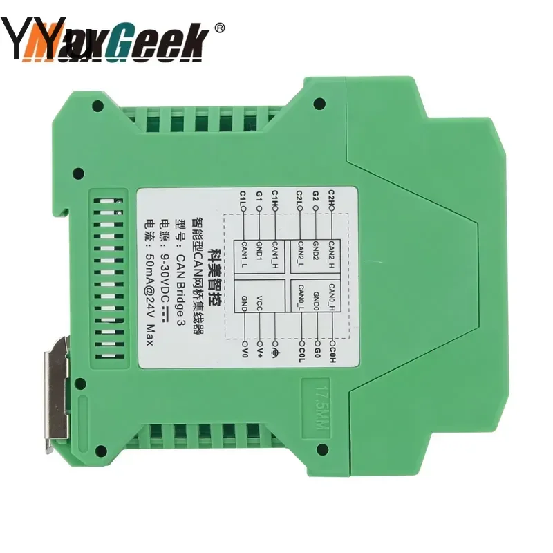custom for Maxgeek CAN Bridge 2 Industrial CAN Bus Repeater 1500V Isolation 1 Input 1 Output Signal Amplifier Extender