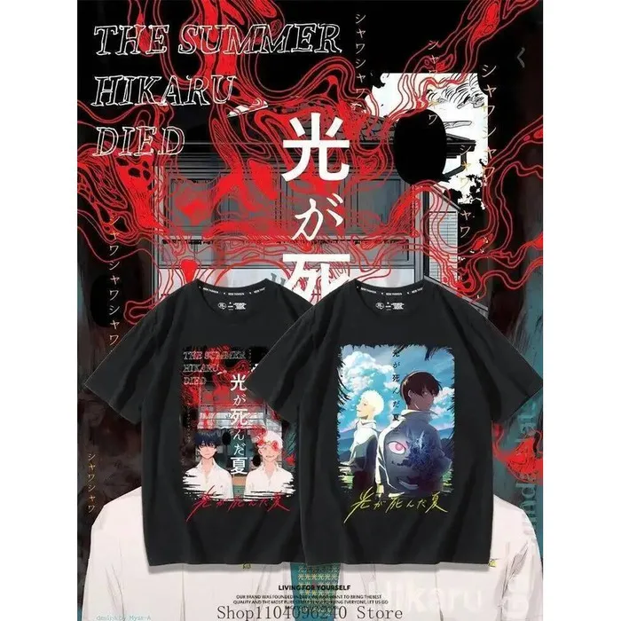 Leia Anime Hikaru Z…