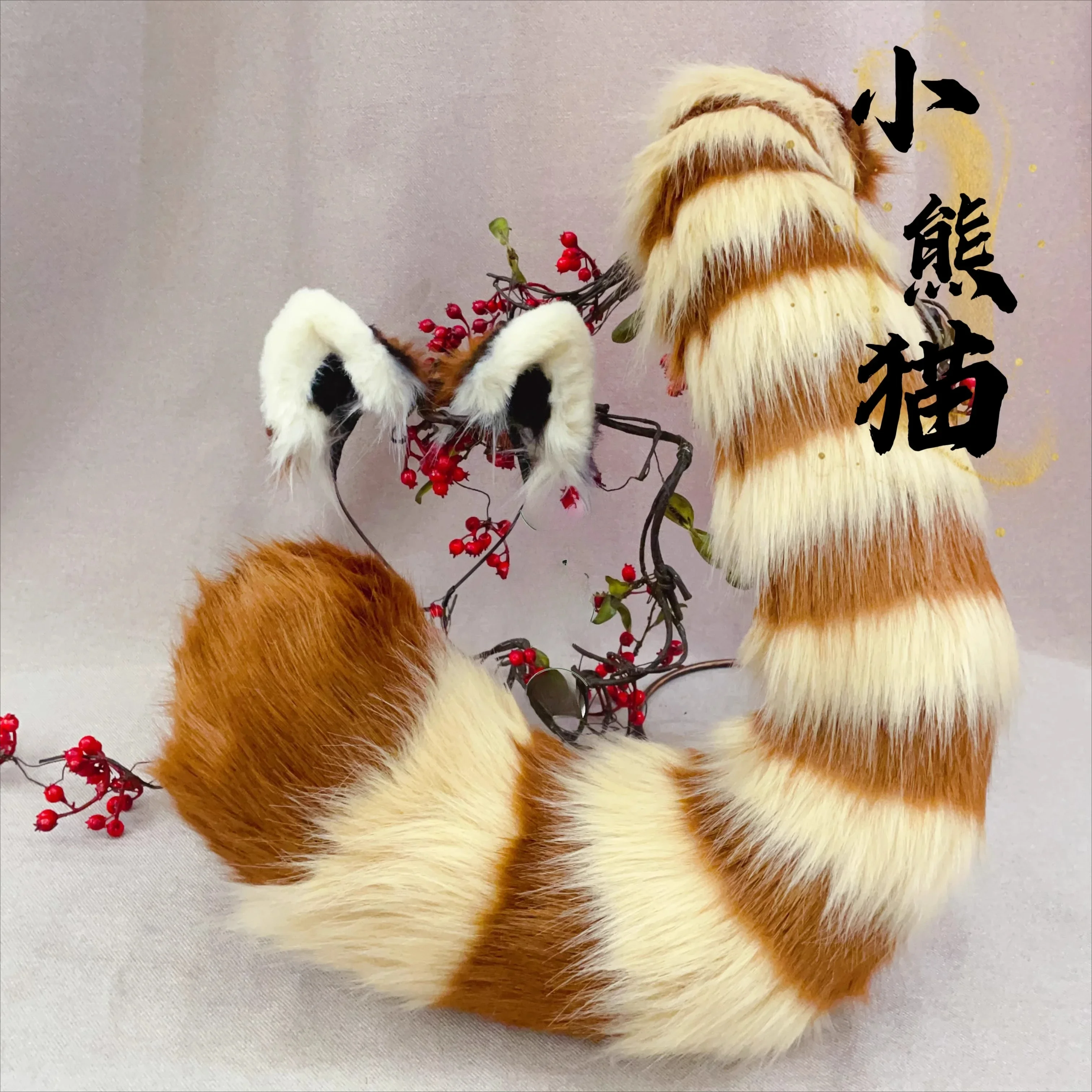 New Hand Made Ear Tail Animal Claw Panda DIY Cosplay Halloween Props Hair Hoop Animation Shoes and Hats Clothing Genshin Impact