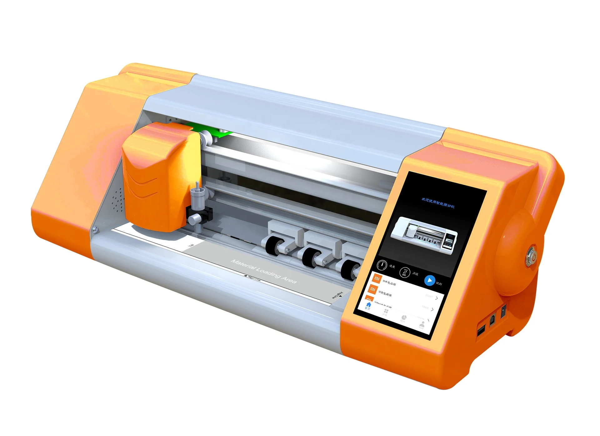 Laptop Tablet Film Cutter PC Material Cutting Machine for TPU Cell Phone Hydrogel Film Skin Screen Protector Plotter