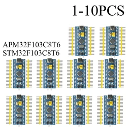 1-10PCS STM32F103C8T6 APM32F103C8T6 ARM STM32 Minimum System Development Board Module TYPE-C For Arduino