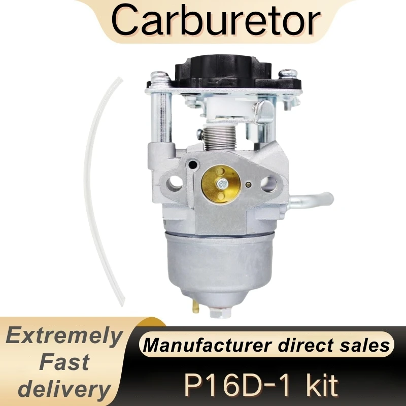 

Inverter Generator Carburetor P16D-1 Compatible with Champion 73531i 1600 2000 Predator 2000/1600 Ipower SUA2000/2300i 79-80cc